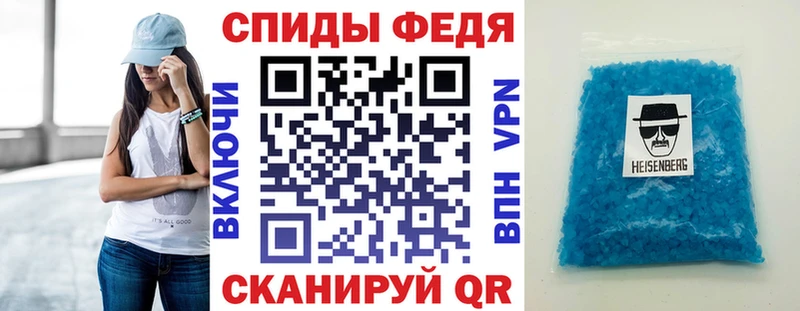 Amphetamine 97% Пионерский