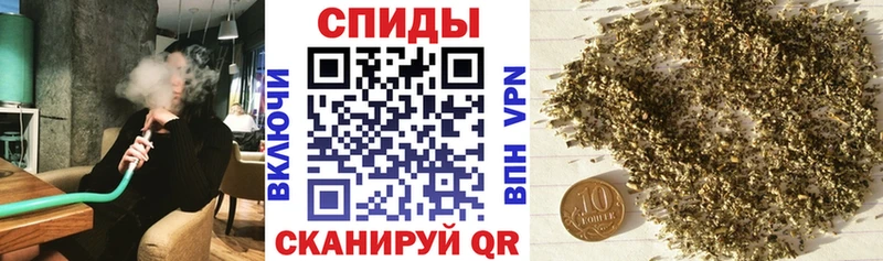 БУТИРАТ GHB  Пионерский 