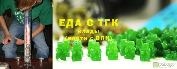 a pvp Баксан