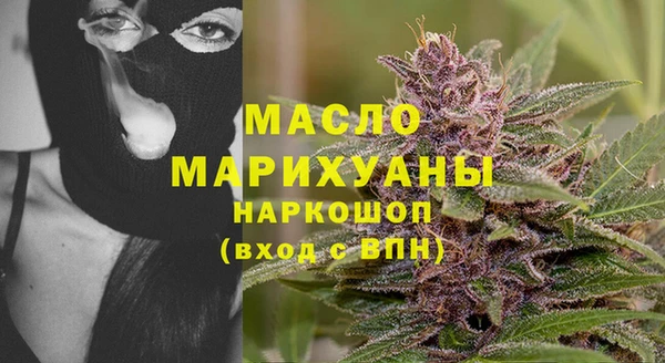 ГАЛЛЮЦИНОГЕННЫЕ ГРИБЫ Белокуриха