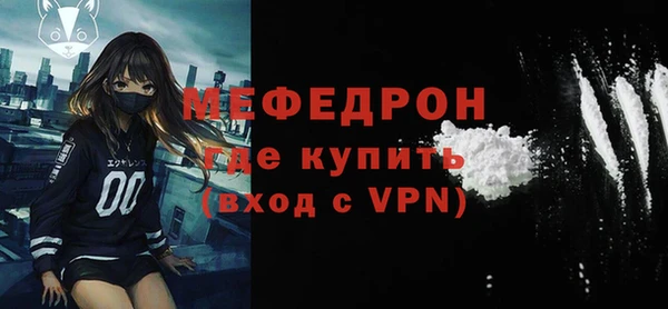 a pvp Баксан