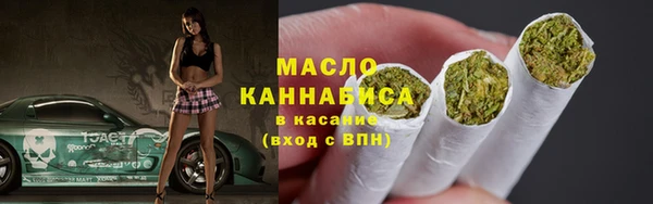 твердый Балабаново