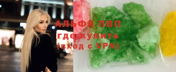 твердый Балабаново