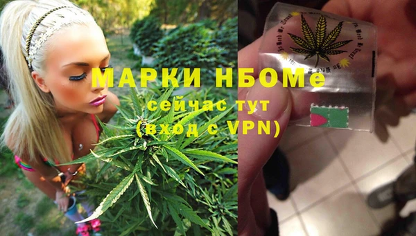 твердый Балабаново