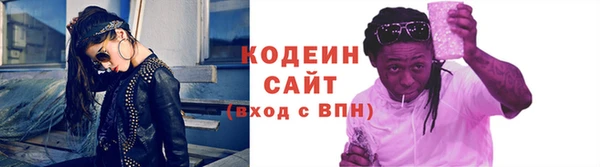 твердый Балабаново