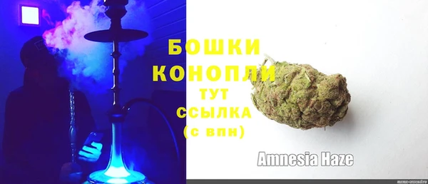 a pvp Баксан