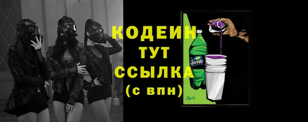 мет Наволоки