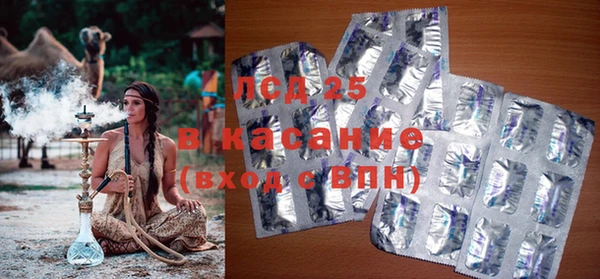 твердый Балабаново