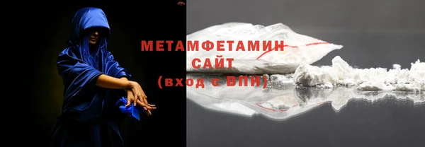 мдпв Надым
