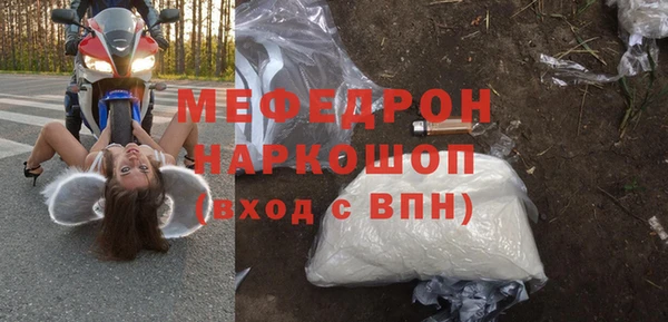 твердый Балабаново