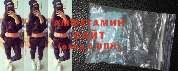 трава Нея