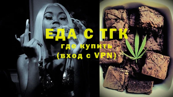 твердый Балабаново