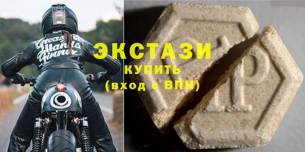 MESCALINE Навашино