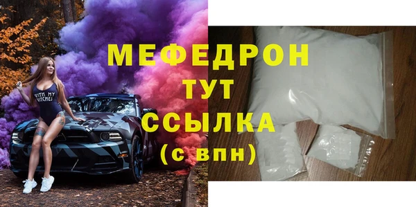 a pvp Баксан