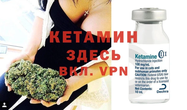 мет Наволоки