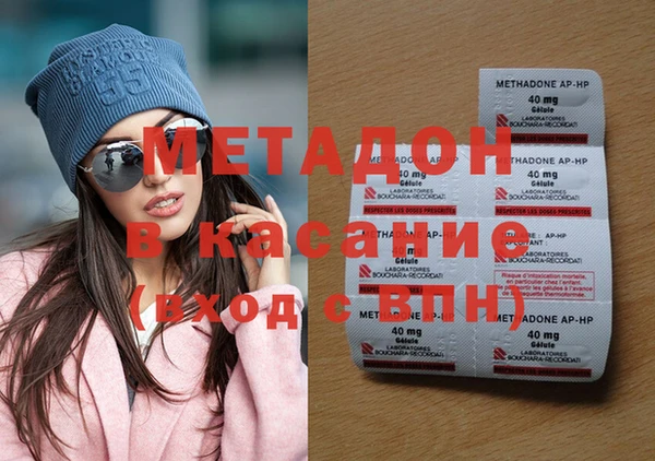 твердый Балабаново