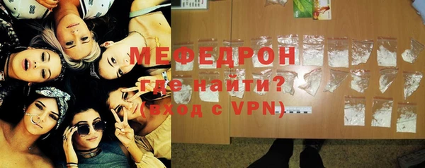 твердый Балабаново