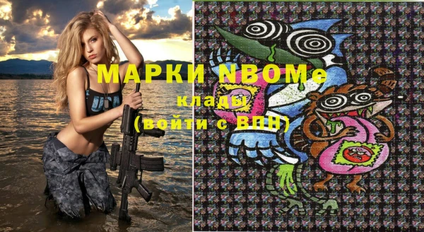 a pvp Баксан