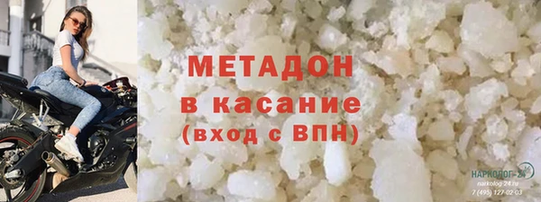 твердый Балабаново