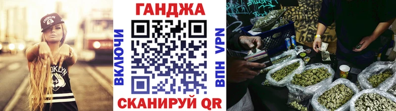 купить наркотик  Пионерский  Марихуана MAZAR 